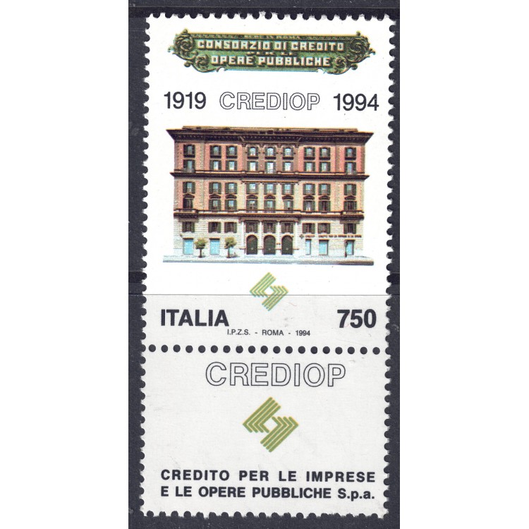 ITALY 1994 CREDIOP MNH**