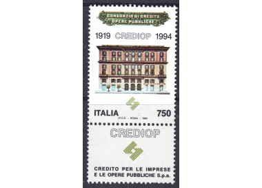 ITALIA 1994 CREDIOP MNH**