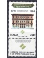 ITALY 1994 CREDIOP MNH**
