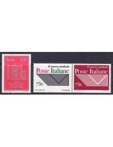 ITALY 1994 Italian Post Office 3v MNH**