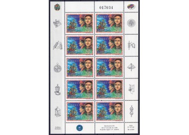 VENEZUELA 1998 Cristoforo Colombo m/s MNH**
