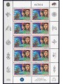 VENEZUELA 1998 Cristoforo Colombo MF MNH**