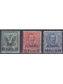 LEVANTE (ALBANIA) 1902 Serie ordinaria (con ALBANIA) 3v MH*