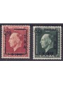 GREEK MILITARY ADMINISTRATION 1947 Mourning for George II 2v MNH**