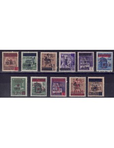 TRIESTE (OCC. JUGOSLAVA) 1945 Monumenti distrutti 11v MNH**