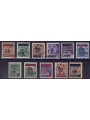 TRIESTE (OCC. JUGOSLAVA) 1945 Monumenti distrutti 11v MNH**