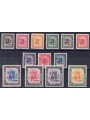 CIRENAICA 1950 Cavaliere Mujahid 13v MH*