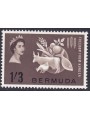BERMUDA 1963 Campaign Against Hunger MNH**
