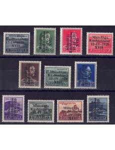 ALBANIA (ITALIAN WEST) 1939 Constituent Assembly 11v MNH**