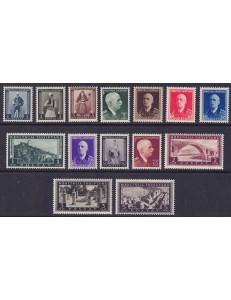 ALBANIA (ITALIAN WEST) 1939-40 Definitive Set 14v MNH**