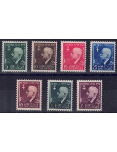ALBANIA (OCC. ITALIANA) 1942 Unione Italo-albanese 7v MNH**