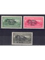 ALBANIA (OCC. ITALIANA) 1939 Assemblea Costituente, posta aerea 3v MNH**