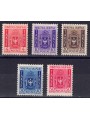 ALBANIA (ITALIAN WEST) 1940 Postage Due 5v MNH**