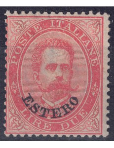 POSTAL OFFICE GENERAL ISSUES 1881-83 Effigy of Umberto I £2 red MH*