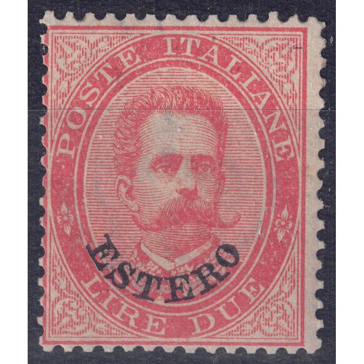 POSTAL OFFICE GENERAL ISSUES 1881-83 Effigy of Umberto I £2 red MH*