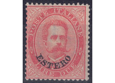 UFF. POSTALI EMISSIONI GENERALI 1881-83 Effigie di Umberto I £2 rosso MH*