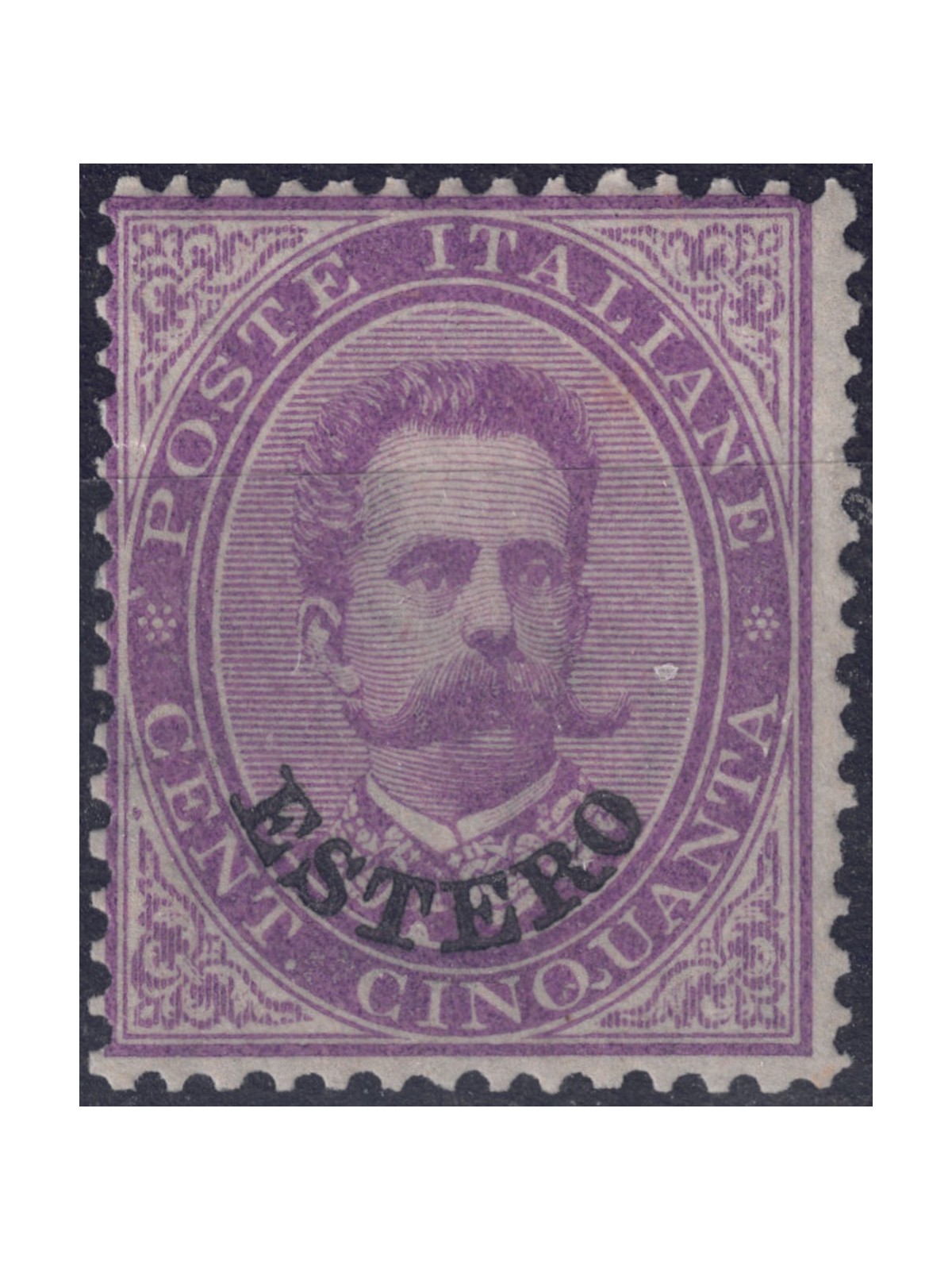 UFF. POSTALI EMISSIONI GENERALI 1881-83 Effigie di Umberto I 50c violetto MNH**