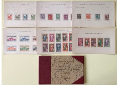 TUNISIA 1926 Official booklet containing 6 sheets with the issues of the year