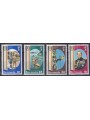 BERMUDA 1981 Duke of Edinburgh Award 4v MNH**