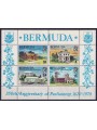 BERMUDA 1970 Anniversario del Parlamento BF MNH**