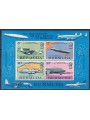 BERMUDA 1975 Airmail Service s/s MNH**