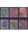 ITALY KINGDOM 1891 Coat of arms and effigy of Umberto I 6v us
