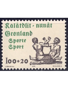 GREENLAND 1976 Propaganda for Sport MNH**