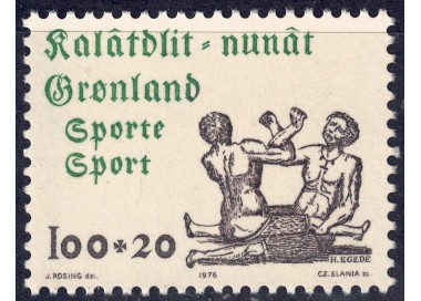 GREENLAND 1976 Propaganda for Sport MNH**