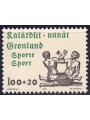 GREENLAND 1976 Propaganda for Sport MNH**
