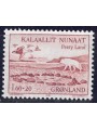 GREENLAND 1981 Peary Land Expedition MNH**