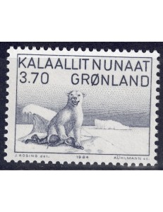 GREENLAND 1984 Karale Andreassen MNH**