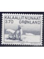 GREENLAND 1984 Karale Andreassen MNH**