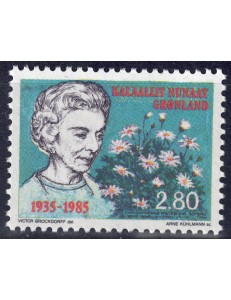 GROENLANDIA 1985 Regina Ingrid MNH**