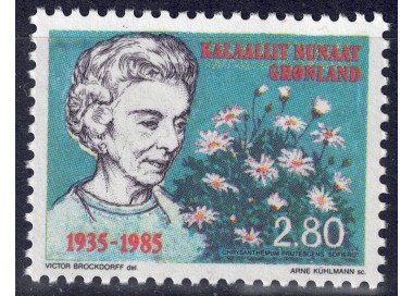GROENLANDIA 1985 Regina Ingrid MNH**