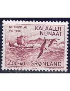 GREENLAND 1982 History of Greenland (2nd series) MNH**