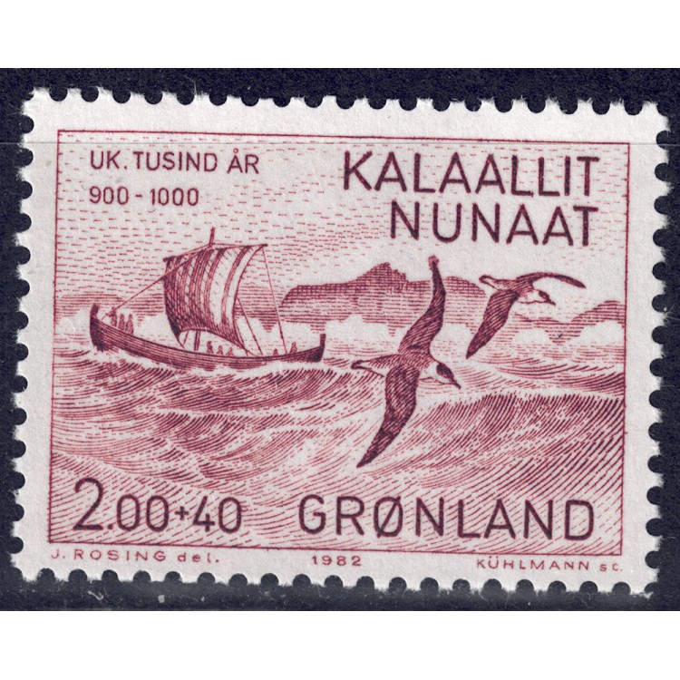 GREENLAND 1982 History of Greenland (2nd series) MNH**