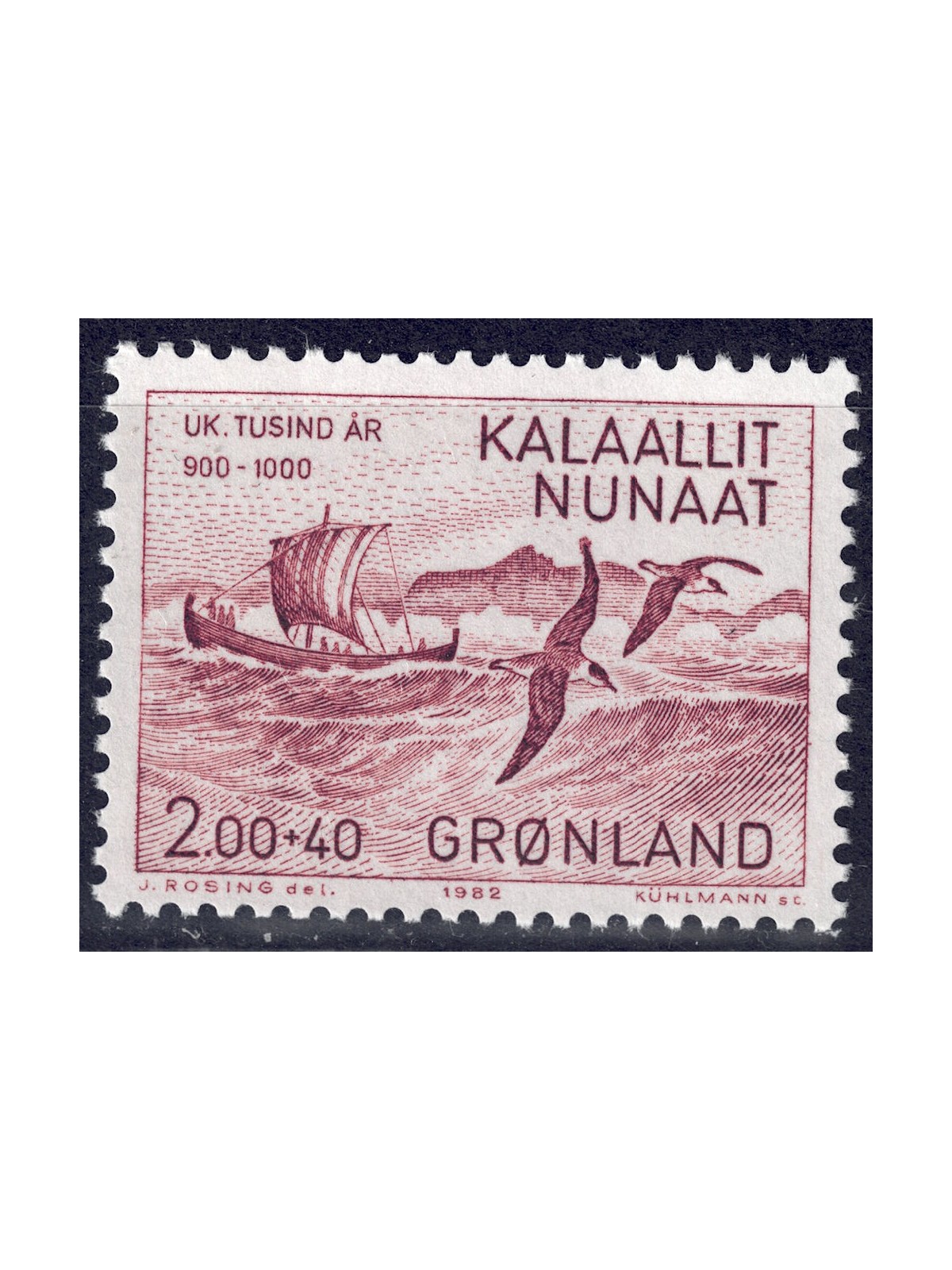 GROENLANDIA 1982 Storia della Groenlandia (2ª serie) MNH**