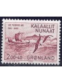 GREENLAND 1982 History of Greenland (2nd series) MNH**