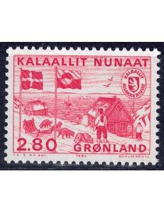 GROENLANDIA 1986 Autonomia postale MNH**