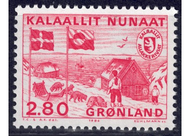 GREENLAND 1986 Postal autonomy MNH**
