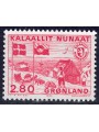 GREENLAND 1986 Postal autonomy MNH**