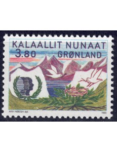 GROENLANDIA 1985 Anno della gioventù MNH**