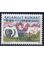 GROENLANDIA 1985 Anno della gioventù MNH**