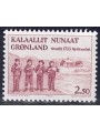 GROENLANDIA 1983 Missione Herrnhut MNH**