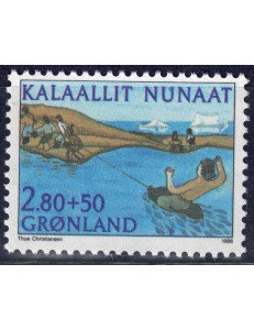 GREENLAND 1986 Sports Union MNH**