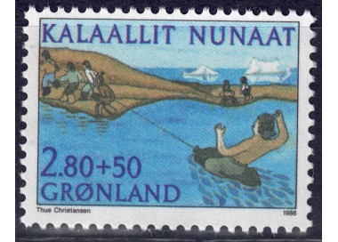 GREENLAND 1986 Sports Union MNH**