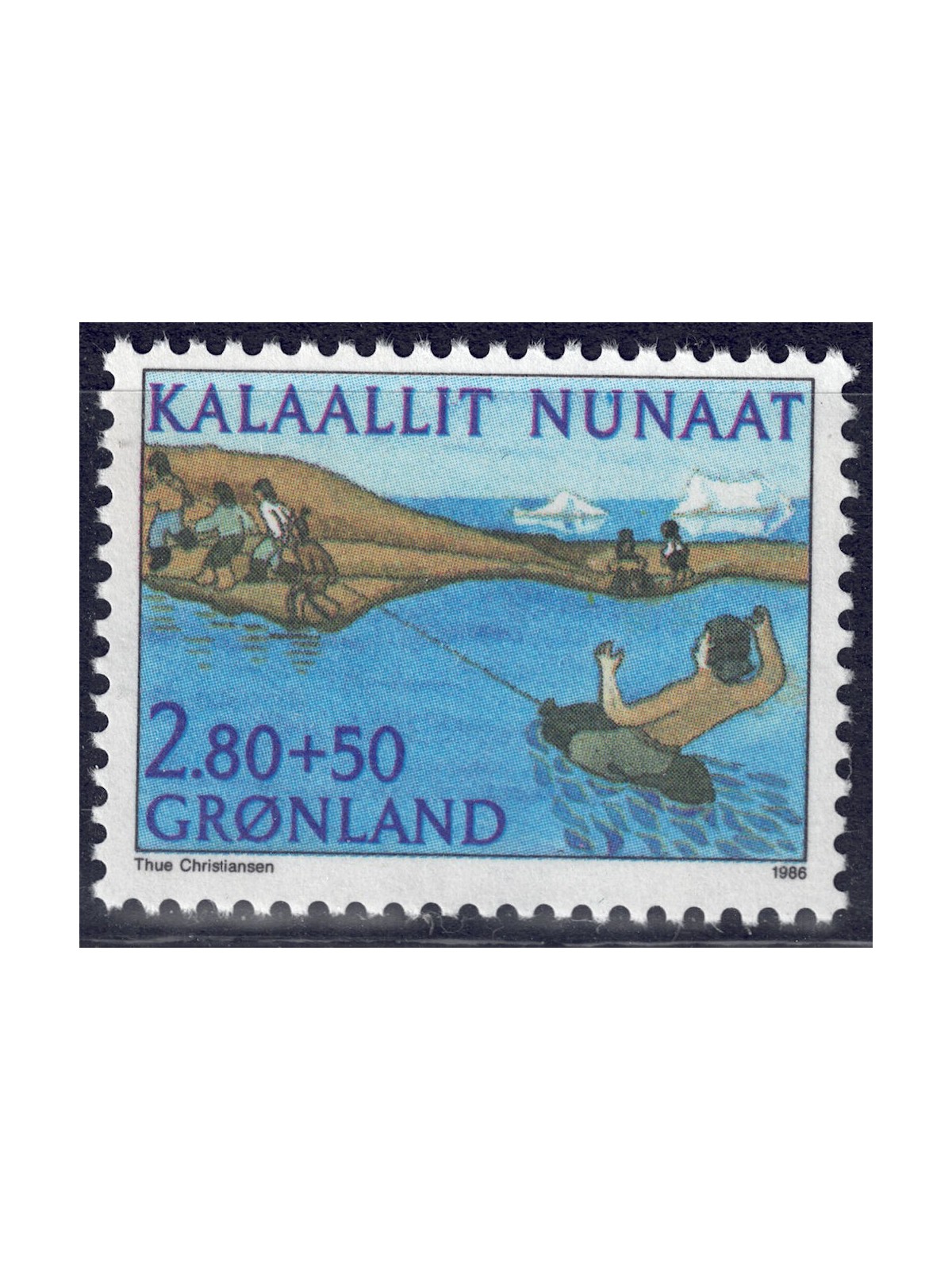 GREENLAND 1986 Sports Union MNH**