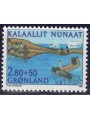 GREENLAND 1986 Sports Union MNH**