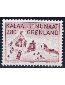 GREENLAND 1986 Greenlandic Artists (Aninaaq) MNH**