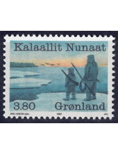 GREENLAND 1987 Year of Fishing MNH**